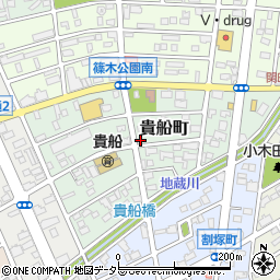 愛知県春日井市貴船町122周辺の地図