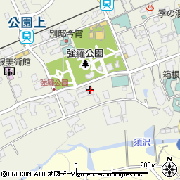 神奈川県足柄下郡箱根町強羅1300-76周辺の地図