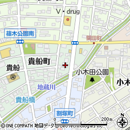 愛知県春日井市貴船町150周辺の地図