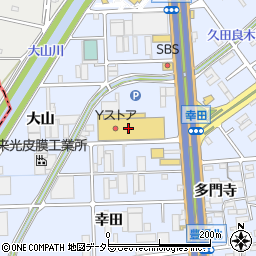 愛知銀行ヨシヅヤ豊山テラス ＡＴＭ周辺の地図