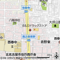 愛知県北名古屋市西之保青野東32周辺の地図