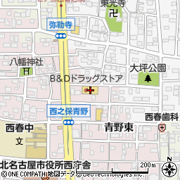 愛知県北名古屋市西之保青野東35周辺の地図