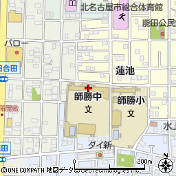 北名古屋市立師勝中学校周辺の地図