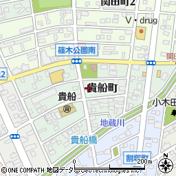 愛知県春日井市貴船町102周辺の地図
