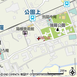 神奈川県足柄下郡箱根町強羅1300-85周辺の地図