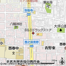 愛知県北名古屋市西之保青野東31周辺の地図