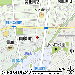 愛知県春日井市貴船町161周辺の地図
