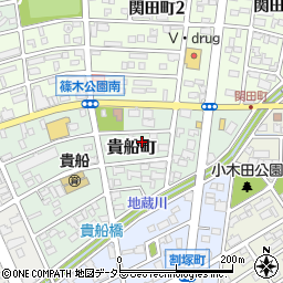 愛知県春日井市貴船町109周辺の地図