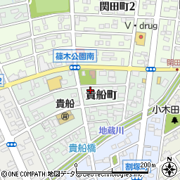 愛知県春日井市貴船町103周辺の地図