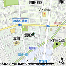 愛知県春日井市貴船町110周辺の地図