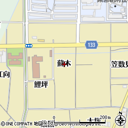 愛知県稲沢市船橋町蘇木周辺の地図