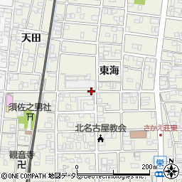 愛知県北名古屋市鹿田東中海道周辺の地図