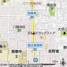 愛知県北名古屋市西之保南青野屋敷周辺の地図