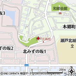 愛知県瀬戸市本郷町963周辺の地図