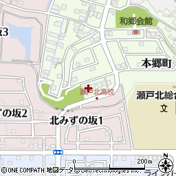 愛知県瀬戸市本郷町962周辺の地図
