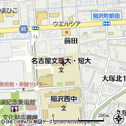 名古屋文理大学周辺の地図