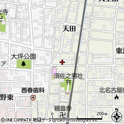 愛知県北名古屋市鹿田天田75周辺の地図
