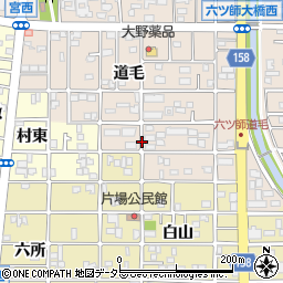 愛知県北名古屋市六ツ師道毛周辺の地図