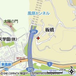 神奈川県小田原市板橋441-118周辺の地図