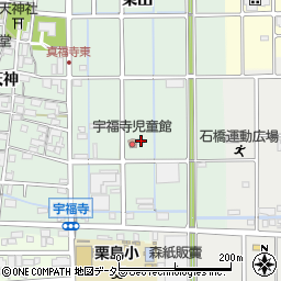 愛知県北名古屋市宇福寺長田29周辺の地図
