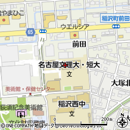 名古屋文理大学周辺の地図