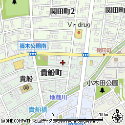 愛知県春日井市貴船町93周辺の地図