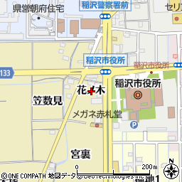 愛知県稲沢市船橋町花ノ木周辺の地図