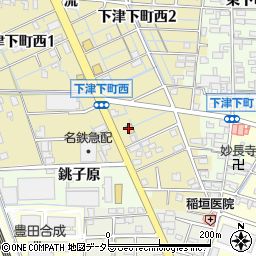 ファミリーマート稲沢下津西三丁目店周辺の地図