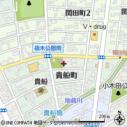 愛知県春日井市貴船町99周辺の地図