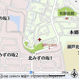 愛知県瀬戸市本郷町973周辺の地図