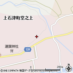 岐阜県大垣市上石津町堂之上1146周辺の地図
