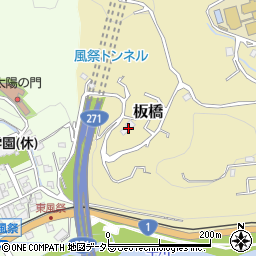 神奈川県小田原市板橋441周辺の地図
