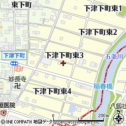 愛知県稲沢市下津下町東周辺の地図