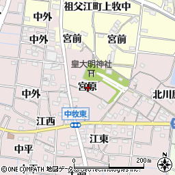 愛知県稲沢市祖父江町中牧宮原周辺の地図