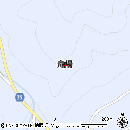鳥取県日野郡日野町舟場周辺の地図
