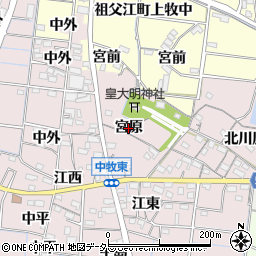 愛知県稲沢市祖父江町中牧（宮原）周辺の地図
