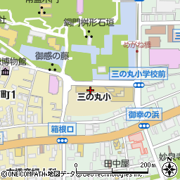 小田原市立三の丸小学校周辺の地図