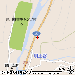 滋賀県大津市葛川坊村町158周辺の地図
