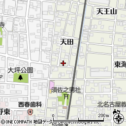 愛知県北名古屋市鹿田天田44周辺の地図