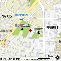 愛知県春日井市神領町1丁目10-5周辺の地図