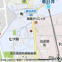 株式会社成瀬自動車周辺の地図
