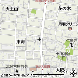 愛知県北名古屋市鹿田東海109周辺の地図