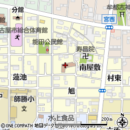 北名古屋市役所　児童発達支援事業所ひまわり園周辺の地図
