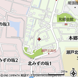 愛知県瀬戸市本郷町995周辺の地図
