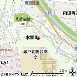 愛知県瀬戸市本郷町900周辺の地図