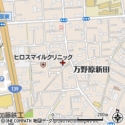 静岡県富士宮市万野原新田3920-23周辺の地図