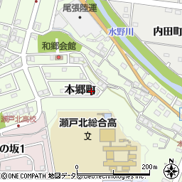 愛知県瀬戸市本郷町901周辺の地図