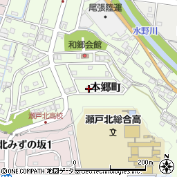 愛知県瀬戸市本郷町908周辺の地図