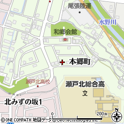 愛知県瀬戸市本郷町910周辺の地図