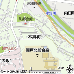 愛知県瀬戸市本郷町903周辺の地図
